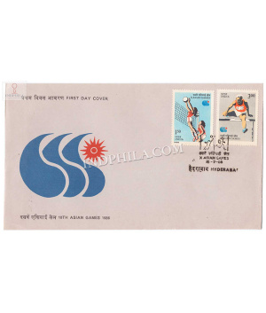 India 1986 X Asian Games Fdc