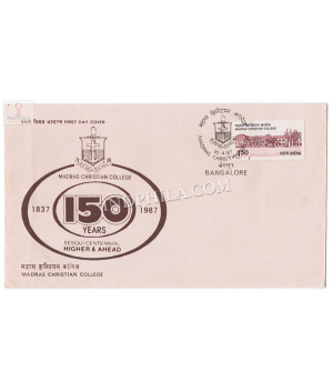 India 1987 150th Anniversary Of Madras Christian College Fdc