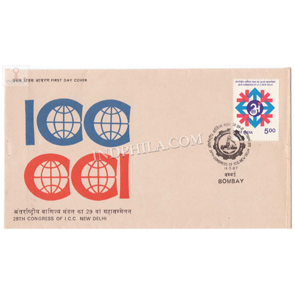 India 1987 29th Congress Of International Chamber Of Commerce New Delhi Fdc