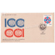 India 1987 29th Congress Of International Chamber Of Commerce New Delhi Fdc