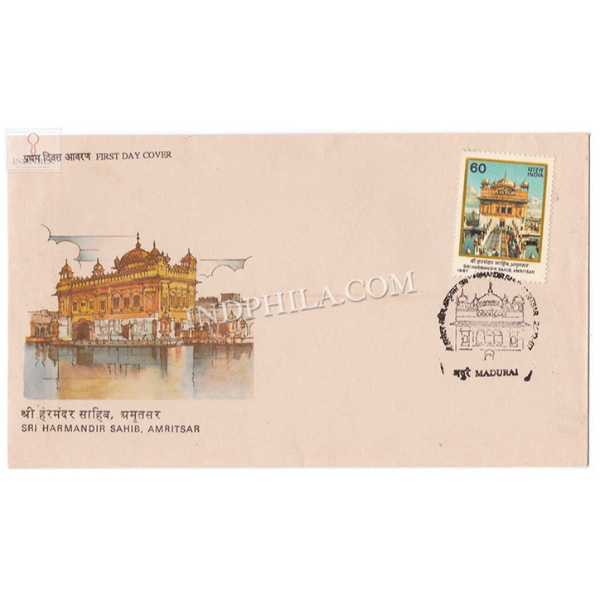 India 1987 400th Anniversary Of Sri Harmandir Sahib Amritsar Fdc