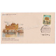 India 1987 400th Anniversary Of Sri Harmandir Sahib Amritsar Fdc