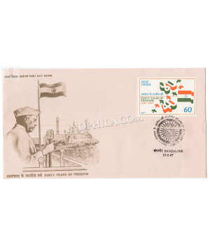 India 1987 40th Anniversary Of Independence Fdc