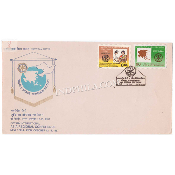 India 1987 Asia Regional Conference Of The Rotary International Fdc