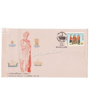 India 1987 Centenary Of 37th Dogra Regiment Mechanised Infantry Regiment Fdc