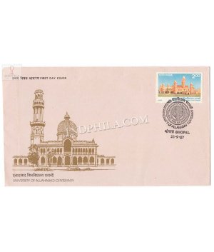 India 1987 Centenary Of Allahabad Universary Fdc