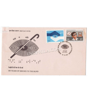 India 1987 Centenary Of Service To Blind Fdc