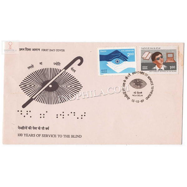India 1987 Centenary Of Service To Blind Fdc