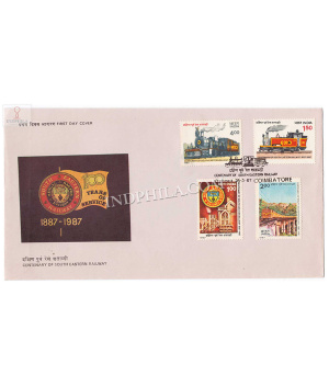 India 1987 Centenary Of South Eastern Railway Fdc