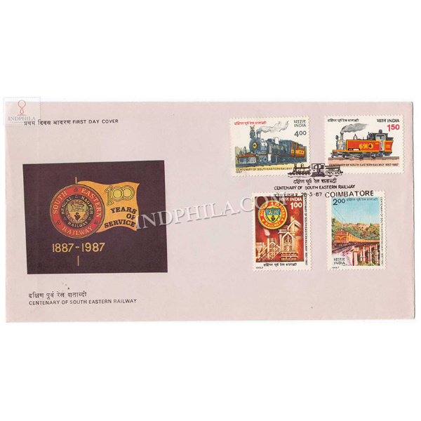 India 1987 Centenary Of South Eastern Railway Fdc