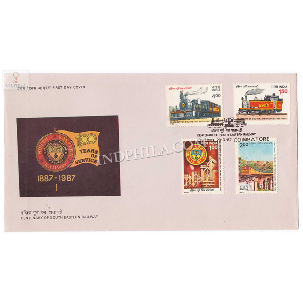India 1987 Centenary Of South Eastern Railway Fdc