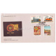India 1987 Centenary Of South Eastern Railway Fdc