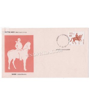 India 1987 Chhatrasal Fdc