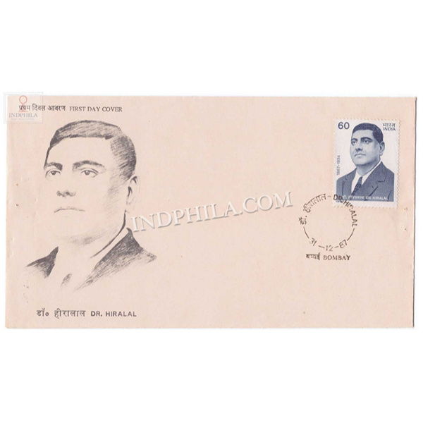 India 1987 Dr Hiralal Fdc