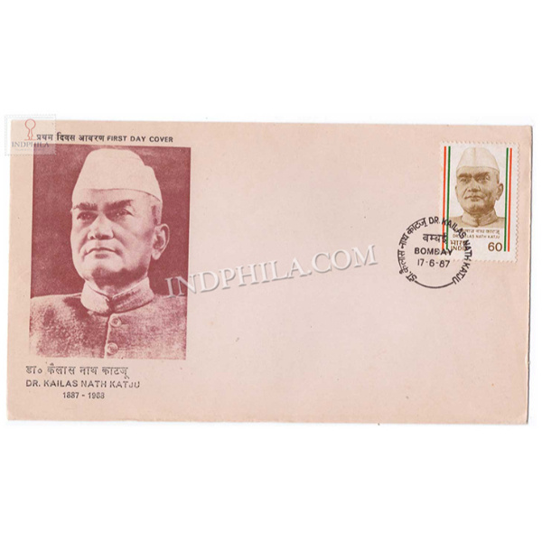 India 1987 Dr Kailas Nath Katju Birth Centenary Fdc
