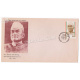 India 1987 Dr Kailas Nath Katju Birth Centenary Fdc