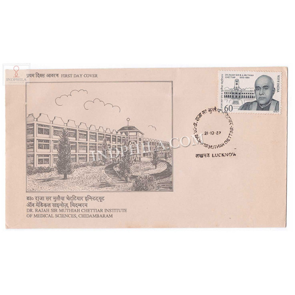 India 1987 Dr Rajah Sir Muthiah Chettiar Fdc