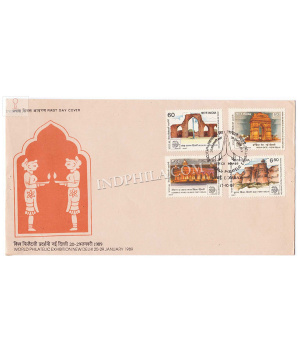 India 1987 India 89 International Stamp Exhibition Delhi Landmarks Fdc