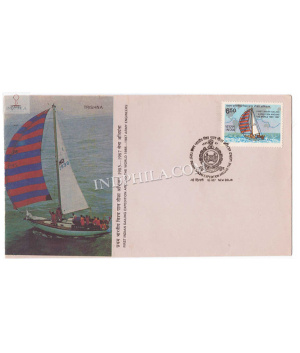 India 1987 Indian Army Round The World Yacht Voyage Fdc