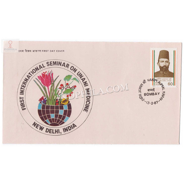 India 1987 Indias Struggle For Freedom 5th Series Hakim Ajmal Khan Fdc