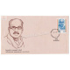 India 1987 Kavitaju Tripuraneni Ramaswamy Chowdary Fdc