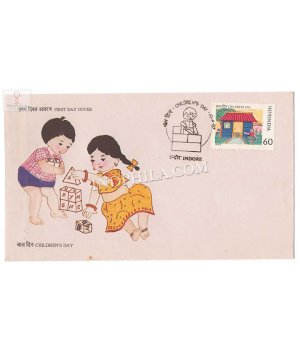 India 1987 National Childrens Day Fdc