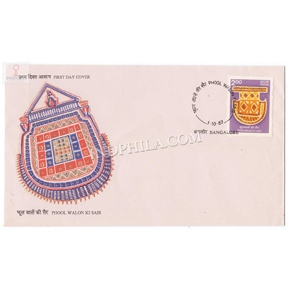 India 1987 Phool Walon Ki Sair Festival Delhi Fdc