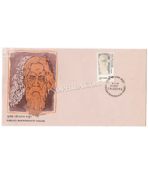 India 1987 Rabindranath Tagore Fdc