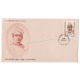 India 1987 S Satyamurti Fdc