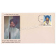 India 1987 Sant Harchand Singh Longowal Fdc