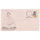 India 1987 Thakur Anukul Chndra Fdc