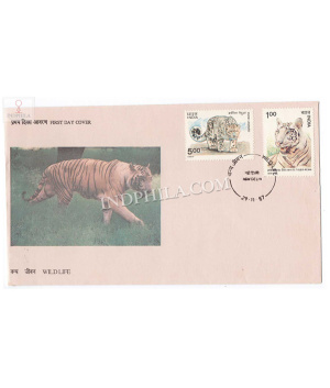 India 1987 Wild Life Fdc