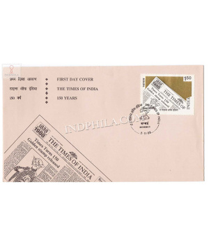 India 1988 150th Anniversary Of The Times Of India Fdc