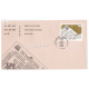 India 1988 150th Anniversary Of The Times Of India Fdc