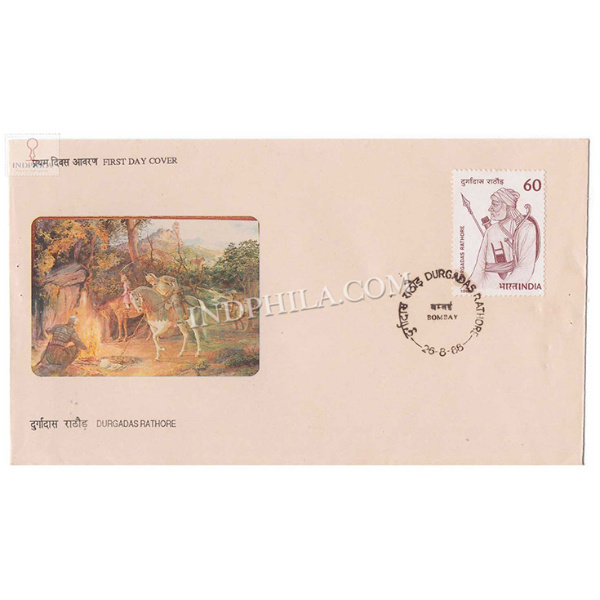 India 1988 150th Birth Anniversary Of Durgadas Rothore Fdc