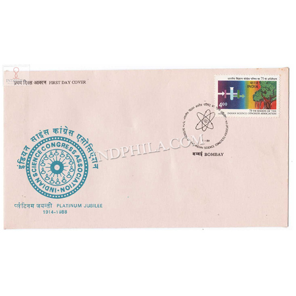 India 1988 75th Session Of The Indian Science Congress Association Pune Fdc