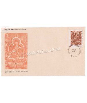 India 1988 Acharya Shanti Dev Fdc