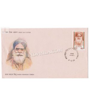 India 1988 Baba Kharak Singh Fdc