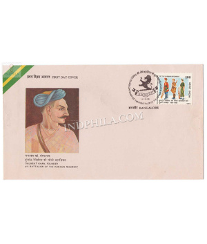 India 1988 Bicentenary Of 4th Battalion Of The Kumaon Regiment Fdc