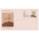 India 1988 Birth Centenary Of Narayan Sripad Rajhans Fdc