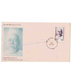 India 1988 Birth Centenary Of Pandit Govind Ballabh Pant Fdc