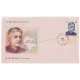 India 1988 Dr Yashwant Singh Parmar Fdc