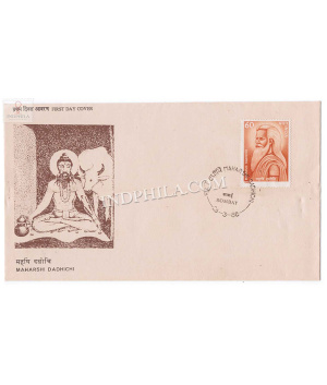 India 1988 Maharshi Dadhichi Fdc