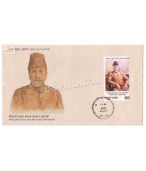 India 1988 Maulana Abul Kalam Azad Birth Centenary Fdc
