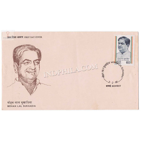 India 1988 Mohan Lal Sukhadia Indias Struggle For Freedom 6th Series Fdc