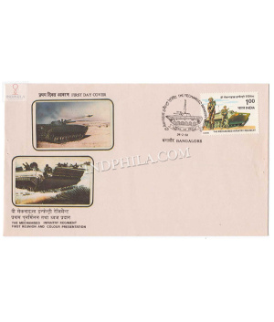 India 1988 Presentation Of Colours To The Mechanised Infantry Regiment Fdc