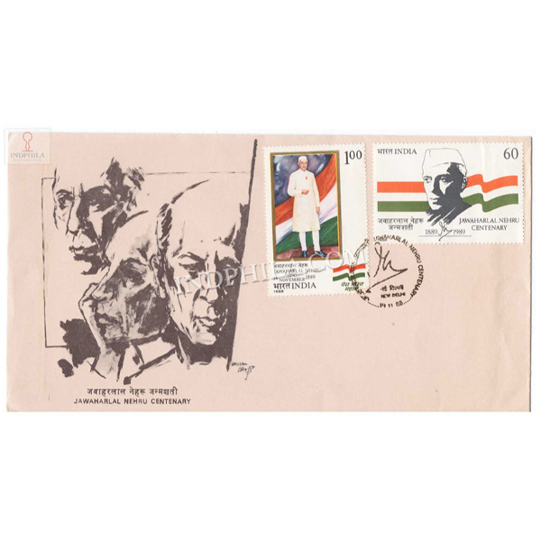 India 1988 Pt Jawaharlal Nehru Birth Centenary On Maplitho Paper Fdc