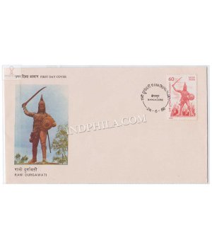 India 1988 Rani Durgawati Gondwana Fdc