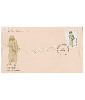 India 1988 Samarth Ramdas Fdc
