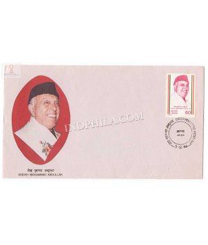 India 1988 Sheikh Mohammad Abdullah Fdc